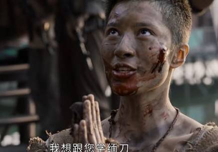 《特战荣耀》历史图片