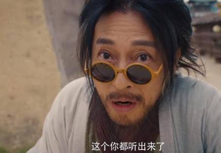 《蜀山传:万剑归宗》历史图片