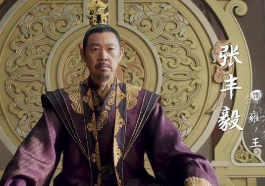 《且试天下》历史图片
