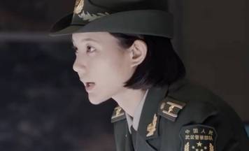特战荣耀历史图片