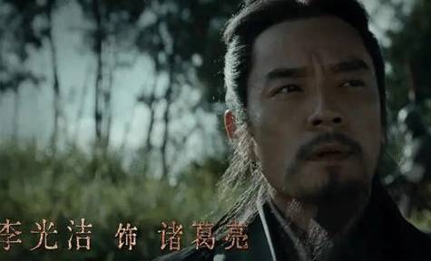 《风起陇西》历史图片