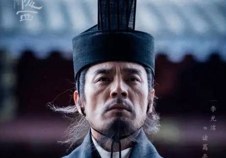 《风起陇西》历史图片