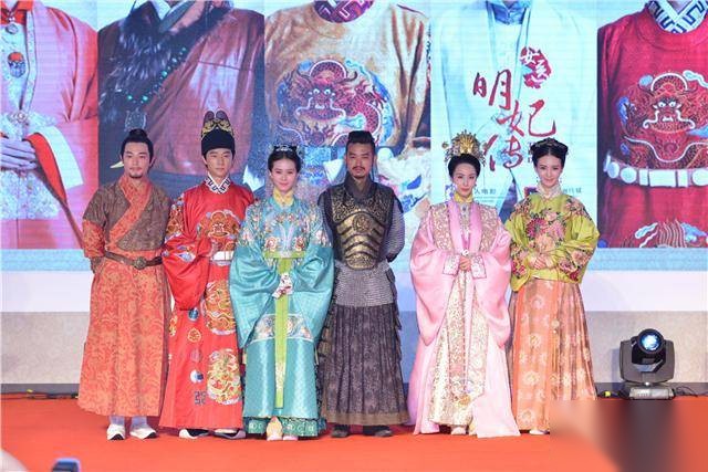 女医明妃传历史图片