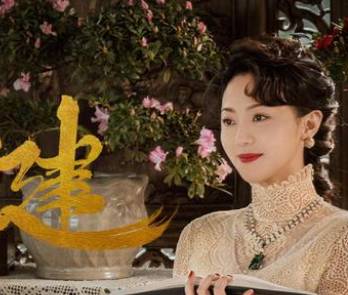 《天行健》历史图片
