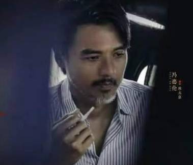 《暗夜行者》历史图片