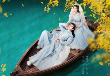 《一夜新娘第二季》历史图片