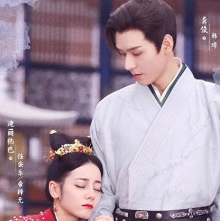 《安乐传》历史图片