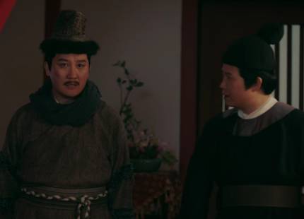 《狄仁杰之夺命奇香》历史图片