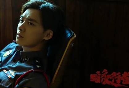 《暗夜行者》历史图片
