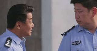 警察荣誉历史图片