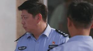 警察荣誉历史图片
