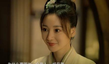 《梦华录》历史图片