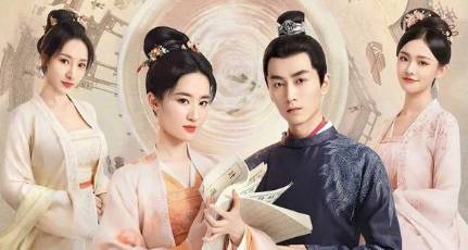 《梦华录》历史图片
