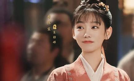 《梦华录》历史图片