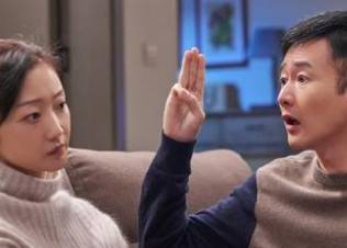 《林深见鹿》历史图片