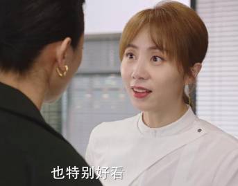 《妻子的选择》历史图片