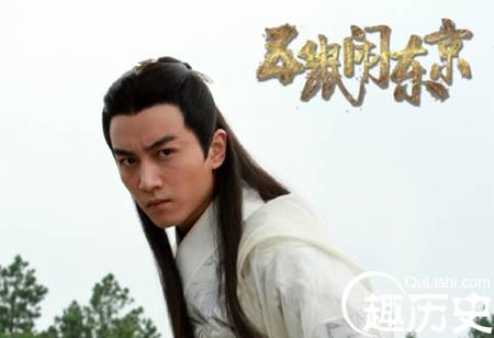 白玉堂历史图片