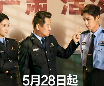 《警察荣誉》历史图片