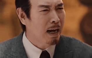 传家历史图片