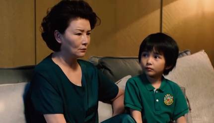 《加油妈妈》历史图片