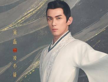 《后浪》历史图片