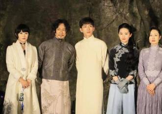 《南烟斋笔录》历史图片