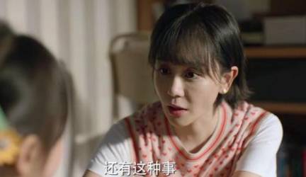 《加油妈妈》历史图片