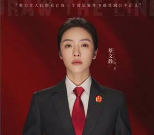 《底线》历史图片