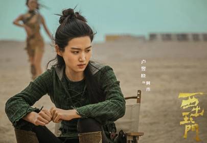 《西出玉门》历史图片