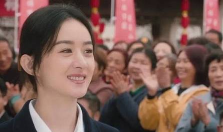 《幸福到万家》历史图片