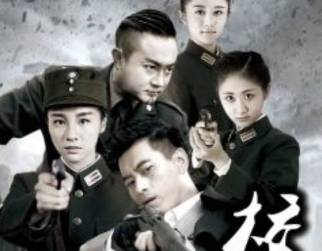 《热血枪手》历史图片