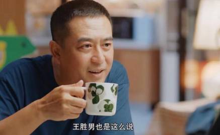 《少年派2》历史图片