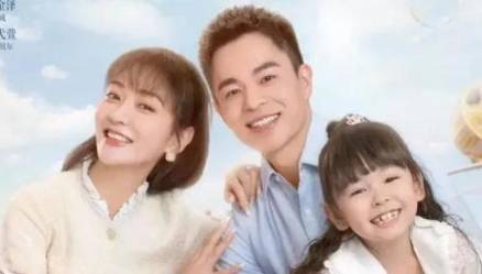 《加油妈妈》历史图片