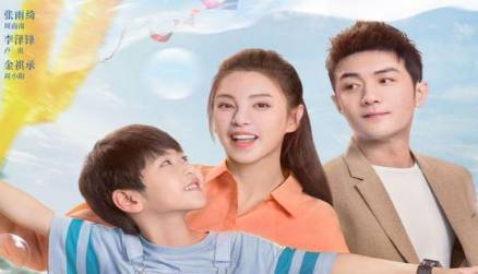 《加油妈妈》历史图片