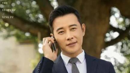 《幸福到万家》历史图片