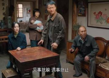 《幸福到万家》历史图片