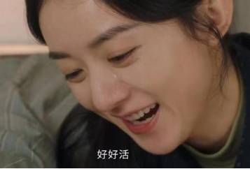 《幸福到万家》历史图片