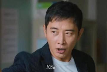 《幸福到万家》历史图片