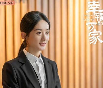 《幸福到万家》历史图片