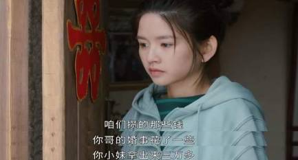 《幸福到万家》历史图片
