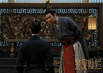 《星汉灿烂》历史图片