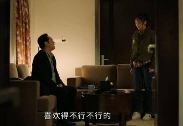 《幸福到万家》历史图片