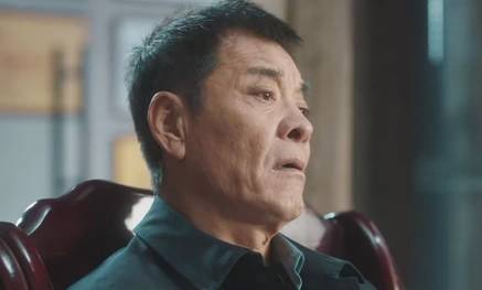 《幸福到万家》历史图片