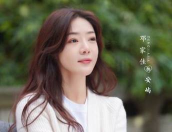 《致勇敢的你》历史图片