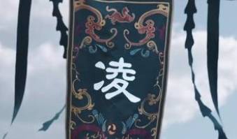 星汉灿烂历史图片