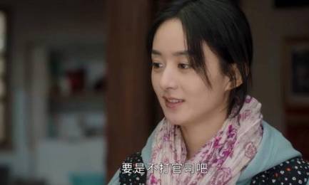 《幸福到万家》历史图片