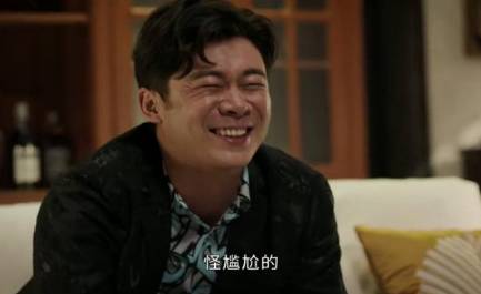 《幸福到万家》历史图片