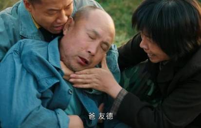 《幸福到万家》历史图片