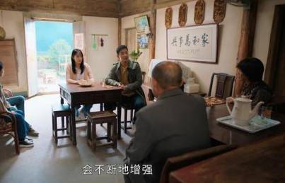 《幸福到万家》历史图片