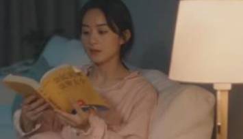 《幸福到万家》光有好心也办不成事历史图片